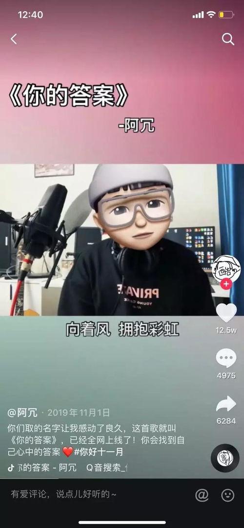 老舅最新爆料视频大全集,揭秘娱乐圈幕后真相 第1张 老舅最新爆料视频大全集,揭秘娱乐圈幕后真相 第1张