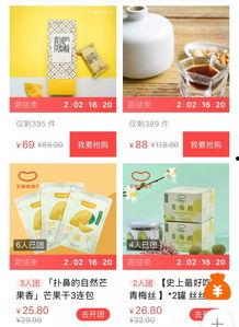 甜水小哥爆料视频大全,揭秘幕后真相与精彩瞬间  第3张