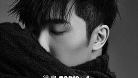 徐良直播爆料视频大全,揭秘娱乐圈幕后真相  第3张