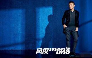 刘烨朋友爆料视频大全最新,揭秘明星幕后生活瞬间  第1张