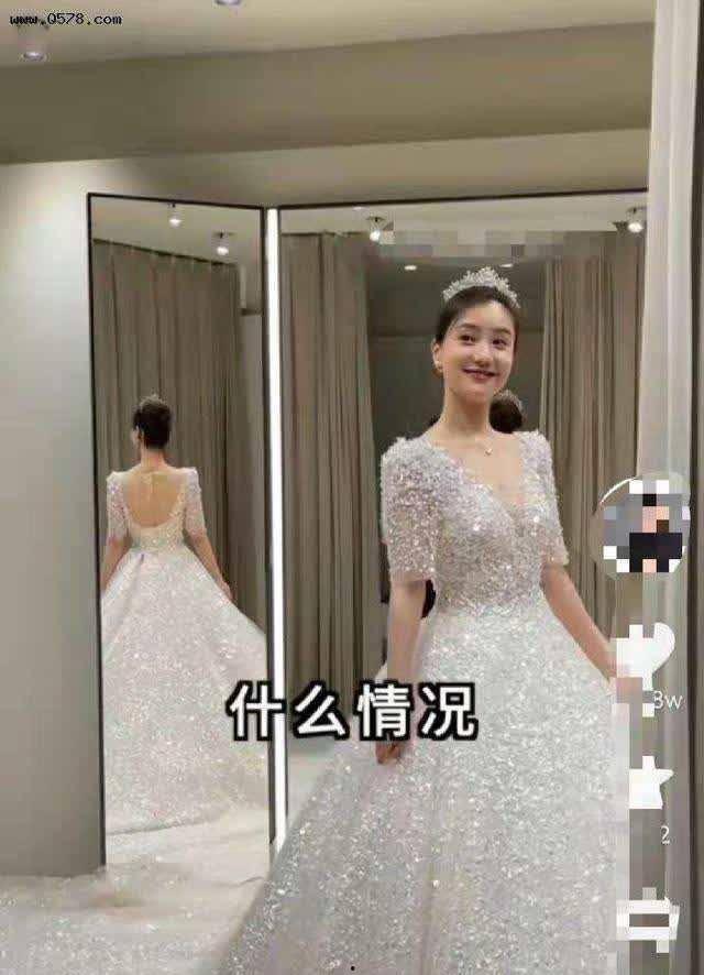 何钰欣男友爆料了吗视频,揭秘背后真相  第1张