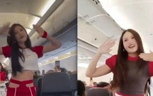 空姐视频在线观看  第3张